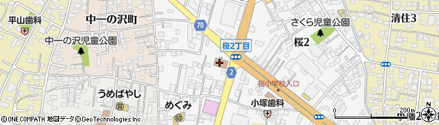 栃木労働局労働基準部　労災補償課分室周辺の地図