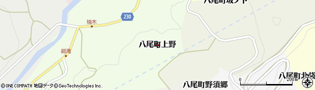 富山県富山市八尾町上野周辺の地図