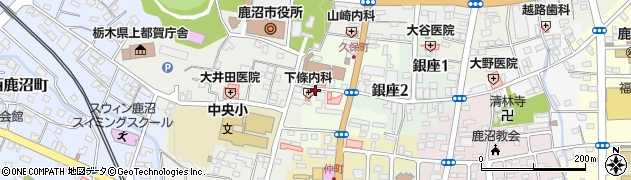 栃木県鹿沼市久保町周辺の地図