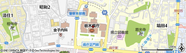栃木県庁　経営管理部税務課周辺の地図
