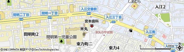 宮本歯科医院周辺の地図