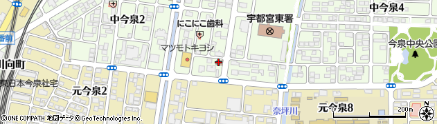 宇都宮今泉東郵便局 ＡＴＭ周辺の地図