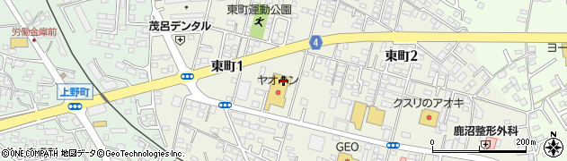 足利銀行ヤオハン東町店 ＡＴＭ周辺の地図