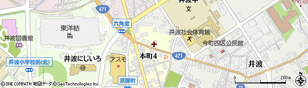 岩倉　綾泉周辺の地図