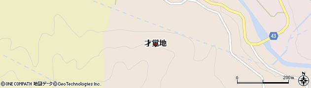 富山県富山市才覚地周辺の地図