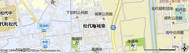 長野県長野市松代町城東周辺の地図