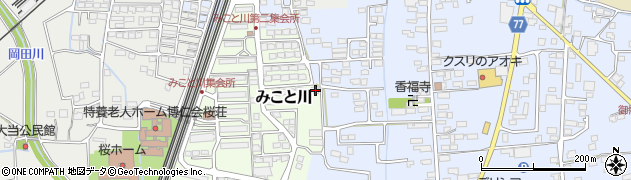 長野県長野市みこと川103周辺の地図