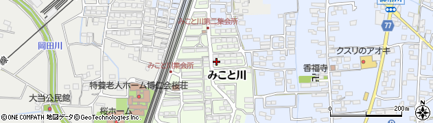 長野県長野市みこと川76周辺の地図