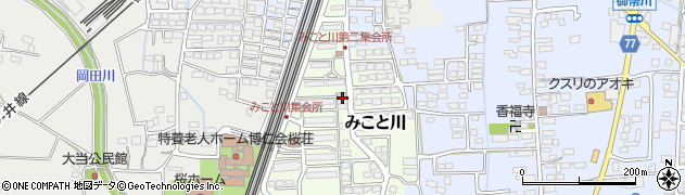 長野県長野市みこと川58周辺の地図