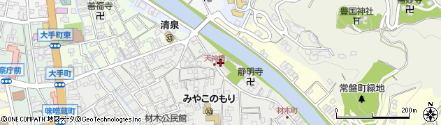 金沢天神橋郵便局周辺の地図