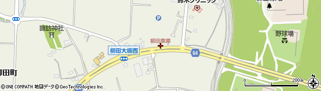 柳田周辺の地図