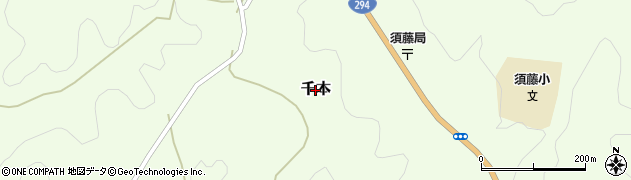 栃木県茂木町（芳賀郡）千本周辺の地図