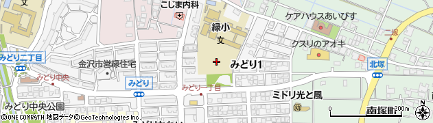 石川県金沢市みどり周辺の地図