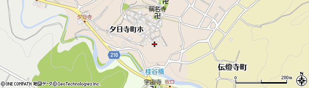 石川県金沢市夕日寺町ホ161周辺の地図