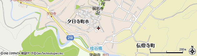 石川県金沢市夕日寺町ホ163周辺の地図