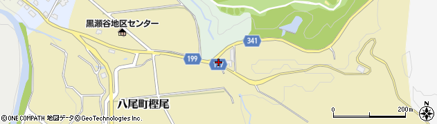 富山県富山市八尾町樫尾398周辺の地図