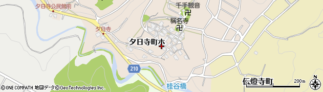 石川県金沢市夕日寺町ホ106周辺の地図