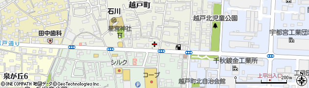 栃木県宇都宮市越戸町86周辺の地図