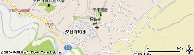 石川県金沢市夕日寺町ホ172周辺の地図