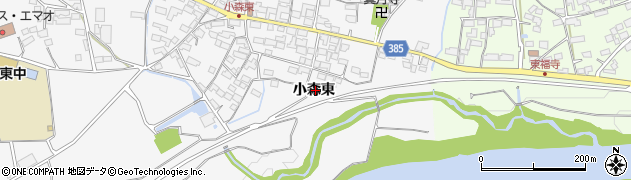 長野県長野市篠ノ井小森（小森東）周辺の地図