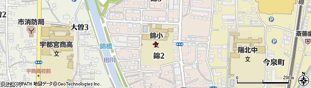 栃木県宇都宮市錦周辺の地図