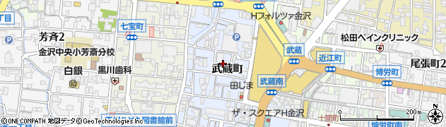 石川県金沢市武蔵町周辺の地図