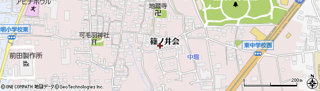 長野県長野市篠ノ井会260周辺の地図