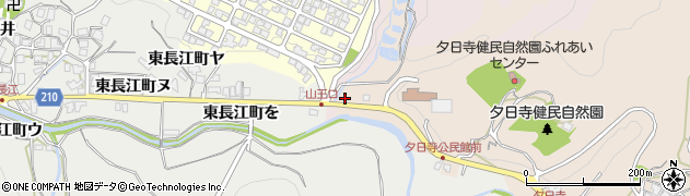 石川県金沢市夕日寺町（イ）周辺の地図