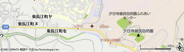 石川県金沢市夕日寺町ロ周辺の地図