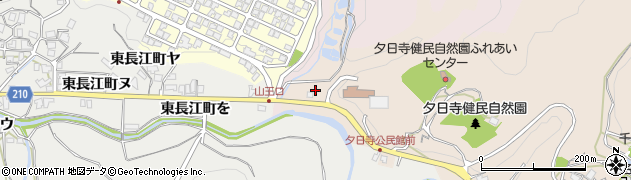 石川県金沢市夕日寺町（ロ）周辺の地図
