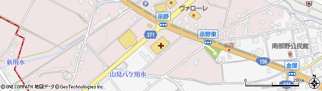 コメリホームセンター　庄川店周辺の地図