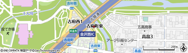 石川県金沢市古府町（東）周辺の地図
