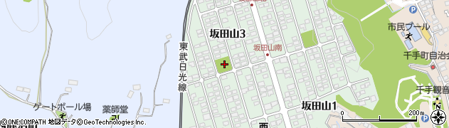 坂田山いこい児童公園周辺の地図