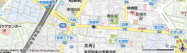 芳斉町周辺の地図
