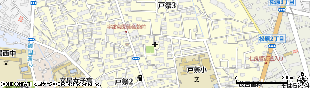 栃木県宇都宮市戸祭周辺の地図