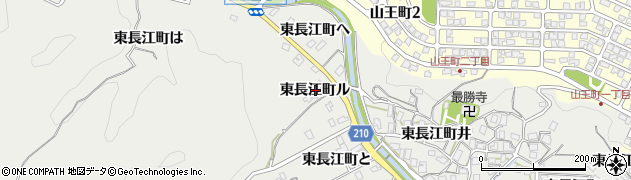 石川県金沢市東長江町（ル）周辺の地図