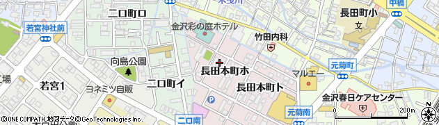 石川県金沢市長田本町（ホ）周辺の地図