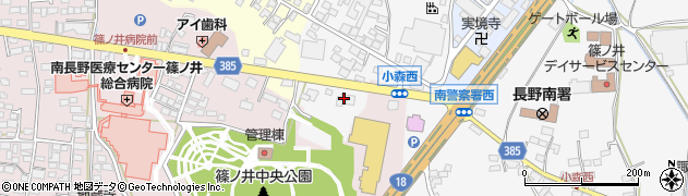 ドコモショップ長野篠ノ井店周辺の地図