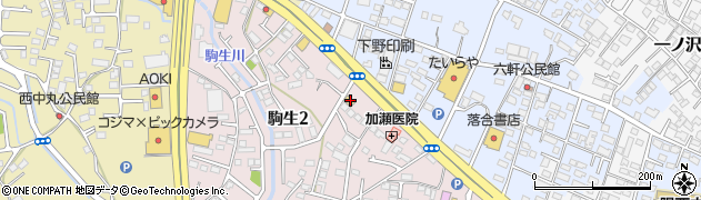 ファミリーマート宇都宮駒生二丁目店周辺の地図