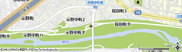 石川県金沢市示野中町（チ）周辺の地図