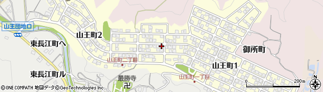石川県金沢市山王町周辺の地図