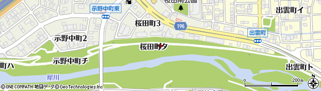 石川県金沢市桜田町（タ）周辺の地図
