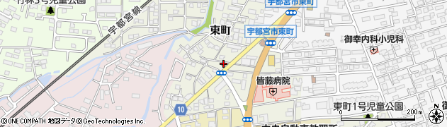 宇都宮東町郵便局 ＡＴＭ周辺の地図