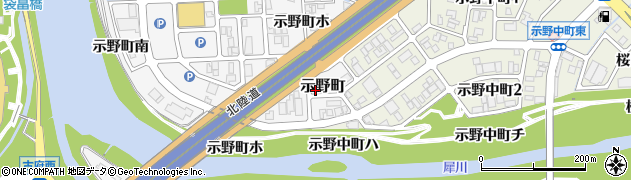石川県金沢市示野町25周辺の地図