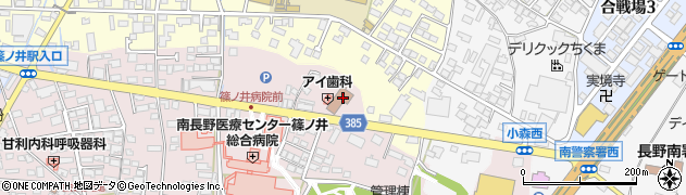 長野県長野市篠ノ井会690周辺の地図