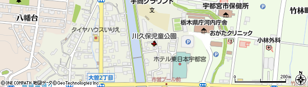 川久保児童公園周辺の地図