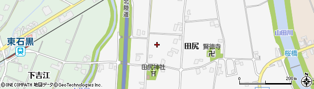 富山県南砺市田尻周辺の地図