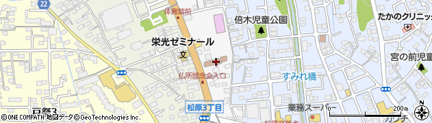 中央労働金庫宇都宮支店周辺の地図