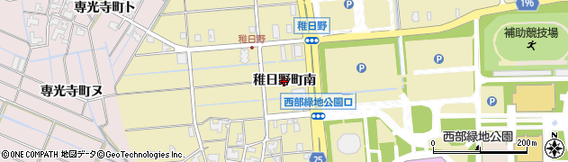 石川県金沢市稚日野町（南）周辺の地図