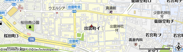石川県金沢市出雲町周辺の地図